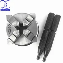 K02-50 50 мм ручной Самоцентрирующийся M14 Резьбовое крепление Реверсивные челюсти мини " 4 Челюсти токарный станок патрон+ 2 шт замок стержень