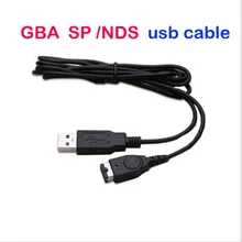 1,2 м USB зарядный кабель шнур для зарядки для nintendo DS NDS GBA Gameboy Advance SP