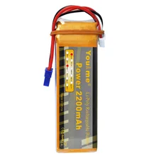You&me 7.4V 2200MAH 30C/8C lipo battery EC2 connector for RC Tramitter Receiver Helicopter Airplane