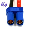 EC5