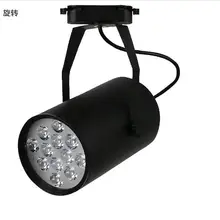 12 Вт светодиодный Трек свет/легкорельсового/одежда Spotlight/свет трек/высокий CRI/яркий 1200LM выделите 240-260MA