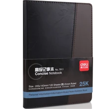 DL эффективный 7911 кожаный блокнот 120 страниц бизнес-блокнот 25 к/205*143 мм офисные принадлежности школьные канцелярские принадлежности