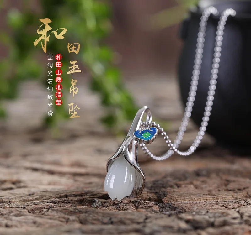  details details, ali, ali, ali details details details, ali, ali, ali details details details, ali, ali, ali hetian jade, hetian jade is one of the four most famous jade in China _01.jpg