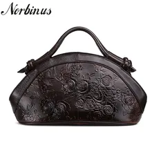 Norbinus роскошные сумки женские дизайнерские тисненые Сумки из натуральной кожи женские брендовые сумки через плечо сумка-тоут
