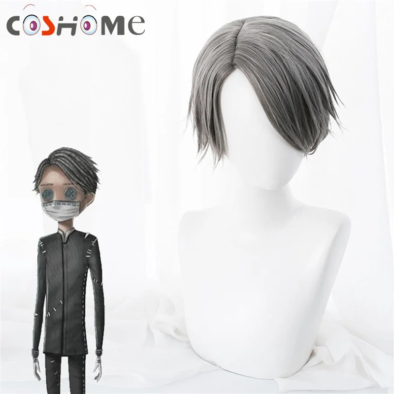 Coshome Game Identity V Cosplay Embalmer Aesop Carl Wig Heat Resistant Synthetic Gray short Hair Halloween Party | Тематическая
