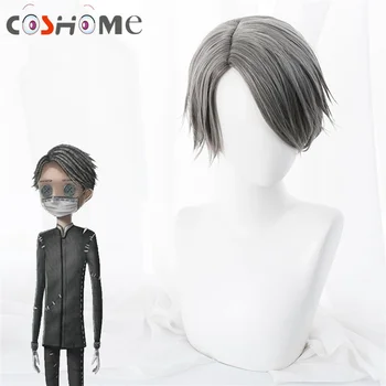 

Coshome Game Identity V Cosplay Embalmer Aesop Carl Cosplay Wig Heat Resistant Synthetic Wig Gray short Hair Halloween Party