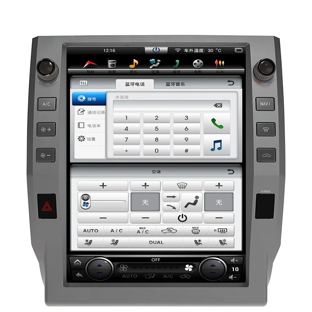 Perfect 4+64 Tesla style 1 din Android 8.1 car player radio stereo GPS For Toyota Tundra 2014-2018 navigation multimedia headunit stereo 1 Perfect 4+64 Tesla style 1 din Android 8.1 car player radio stereo GPS For Toyota Tundra 2014-2018 navigation multimedia headunit stereo 1