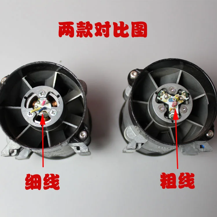 7 4 v 16 8 380W 3100KV 24A DC бесщеточный двигатель металлический цилиндрический вентилятор
