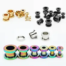 2 шт модные Беруши Тоннели из нержавеющей стали 3 мм-10 мм Серебряный черный золотой Радужный пирсинг ювелирные изделия носилки