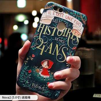 

For Huawei Nova2 case 3D Relief fairy tale cartoon cover For Huawei Nova 2 2s case soft back cover PIC-AL00 HWI-AL00 cases shell