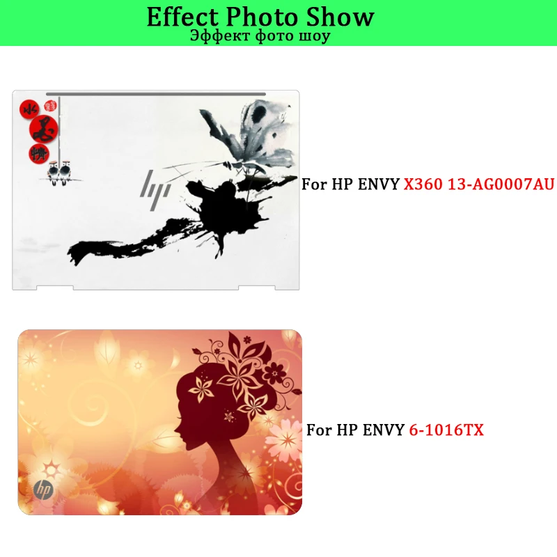 Защитная пленка для ноутбука HP ENVY 17 13 D023TU AB028TU AD023TU AH0006TU 6 1016TX X360 AG0007AU|Наклейки