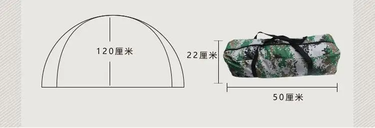 Новые двухслойные камуфляжные быстрооткрывающиеся палатки для кемпинга, трехсезонные палатки из стекловолокна с одной спальней на 1-2 человека, туристические палатки для рыбалки