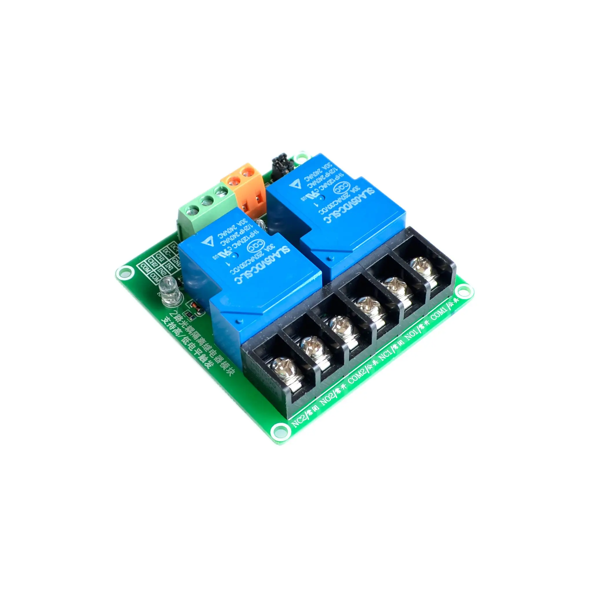 Два 2 канальный релейный модуль 30A с Оптрон 5V поддерживает высокий и низкий Тригер