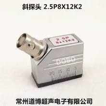 2.5P8x12K2 общий дефект детекторный зонд Металл неразрушающего испытания поперечной волны преобразователя