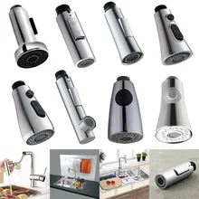 Kitchen Bathroom Tap Faucet Pull Out Shower Head Water Spray Replacement Head Sprinkler QJS Shop