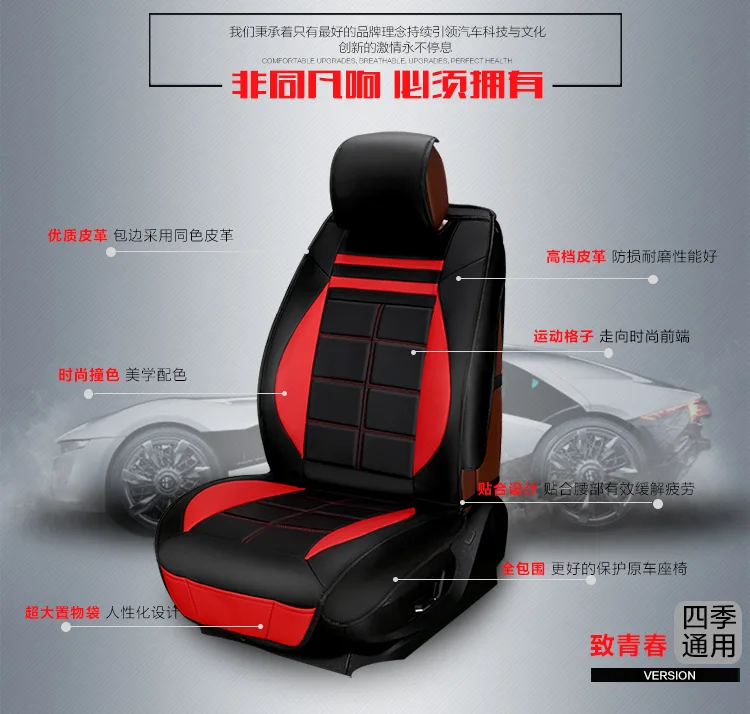 1504706245794