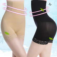 Обхват талии утягивающее белье нижнее белье, бесшовное нижнее белье, живота, талии тренер 1 шт. Управление брюки живот для похудения Высокая Талия Для женщин Корректирующее белье