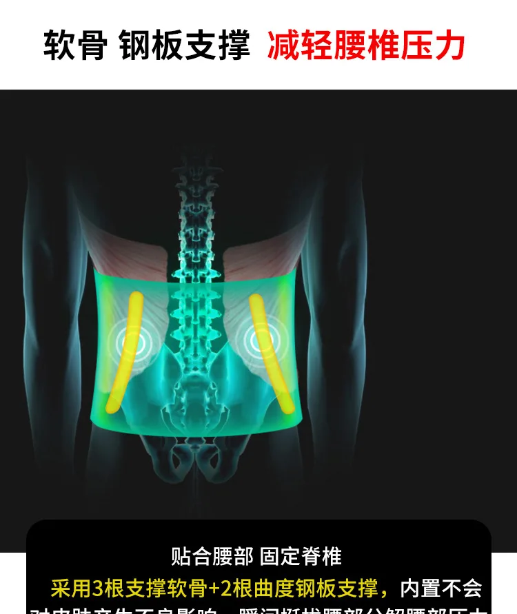 B13新肤详情3_05