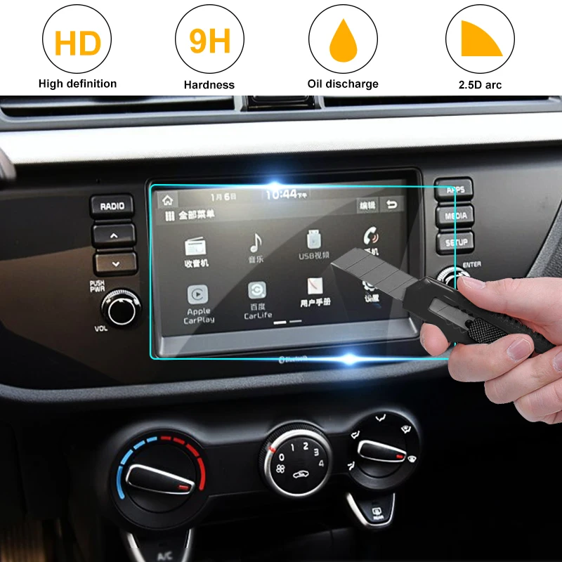 

Car Styling GPS Navigation Screen Steel Protective Film For Kia Sportage QL 2016 2017 2018 Control of LCD Screen Sticker