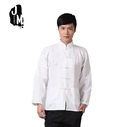 Плюс Размеры XXXXL длинным рукавом человек Тан костюм традиционной китайской одежды Тан костюм топ Для мужчин кунг-фу равномерное наряд