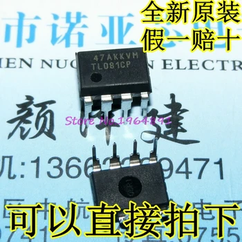 

100pcs/lot TL081CP DIP-8 TL081 DIP In Stock
