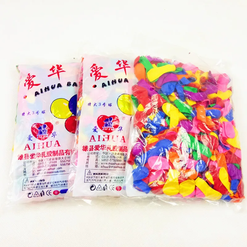 QQ20170417204824