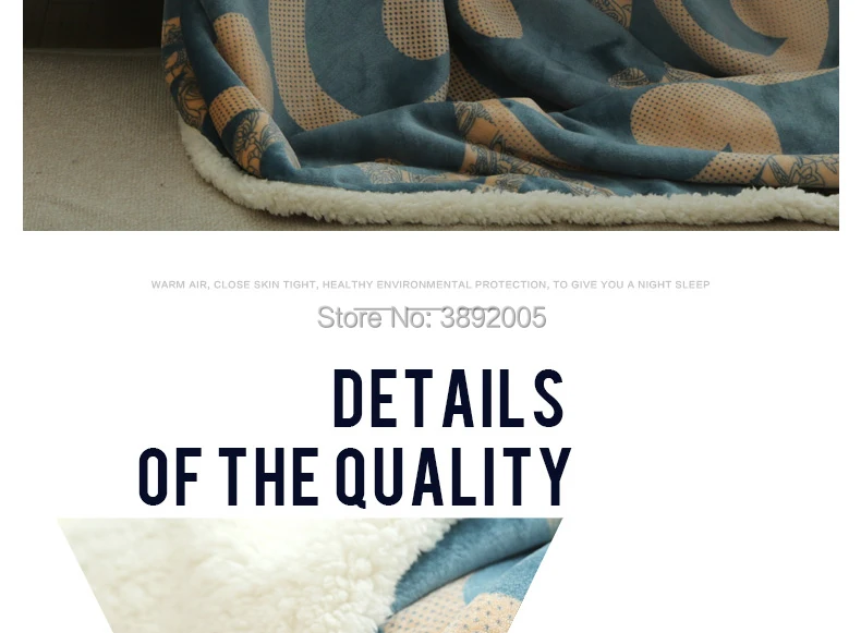Printing-Berber-Fleece-Blanket-790_10