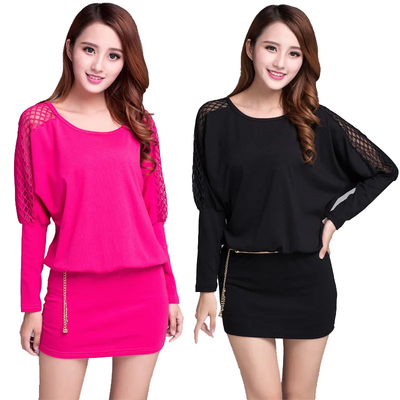 Tanie 2019 wiosna płaszcz z długimi rękawami koreańska wersja duży rozmiar damska długi odcinek luźny odchudzanie Sexy Hollow torba Hip sukienka