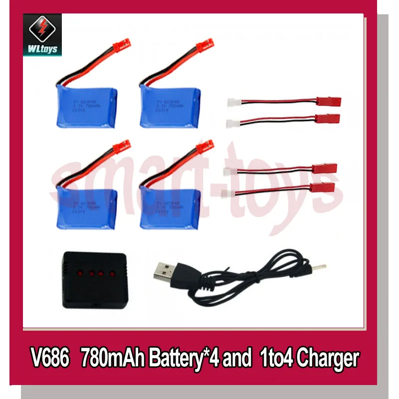 Зарядное устройство USB V686 V686-20 780 мА · ч и кабель-переходник для квадрокоптера Wltoys