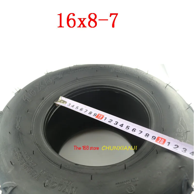 Автозапчасти 16X8 7 для автомобилей высокая производительность износостойкие шины