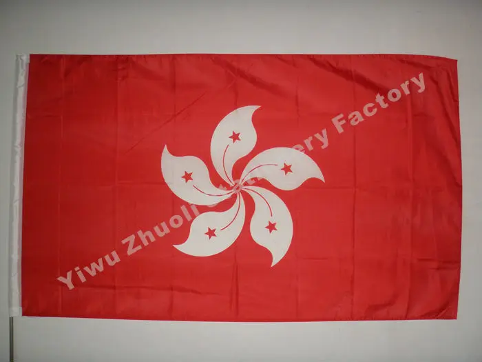 Китайский китайский флаг Гонконга 150X90 см(3X5 футов) 120 г 100D полиэстер двойной сшитый высококачественный баннер Ensign