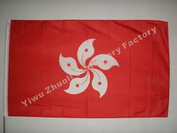 

China China Hong Kong Flag 150X90cm (3x5FT) 120g 100D Polyester Double Stitched High Quality Banner Ensign Free Shipping
