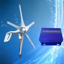400W 12V 24V Мини ветровые турбины генератор с 3 шт./5 шт лезвий+ ветро-солнечной гибридной контроллер(макс. 600 Вт ветер, Макс 300 Вт солнечной энергии