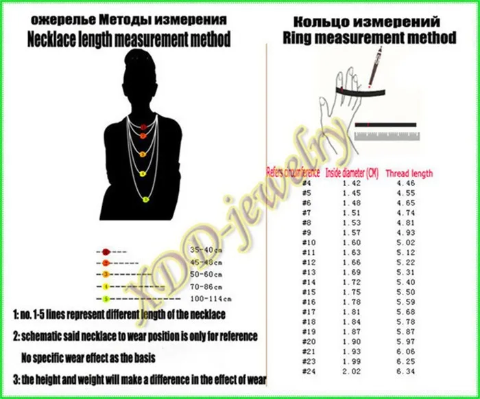 Кролик брелок печати ювелирные изделия животного кулон брелки Обувь для девочек Стекло кабошон Key Holder