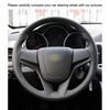 Handsewing Black PU Artificial Leather Steering Wheel Covers for Chevrolet Cruze 2009-2014 Aveo Orlando Holden Cruze Ravon R4 ► Photo 3/6