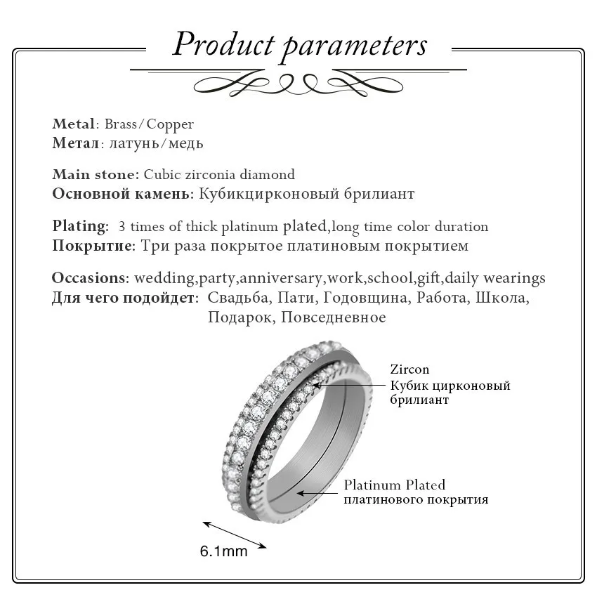 Uloveido вращающийся Спиннер кольцо Двухслойный дизайн вращающееся кольцо для женщин кубический цирконий серебряный тон шипованные кольца на палец Y341