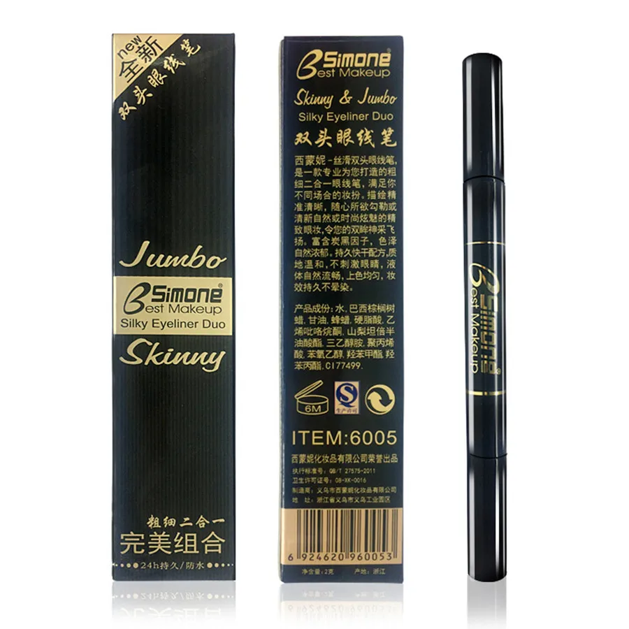 Nuevo Maquillaje Cosmetico Para Ojos A Prueba De Agua Lapiz Delineador De Ojos Liquido Negro Lapiz Delineador De Ojos Delineador De Ojos Liquido Crayon Yeux Noir Y4 Delineador De Ojos Aliexpress