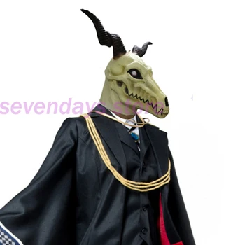

New Anime Mahoutsukai no Yome Cosplay Costumes Mask Elias Uniform Japanese Anime The Ancient Magus Bride Mask