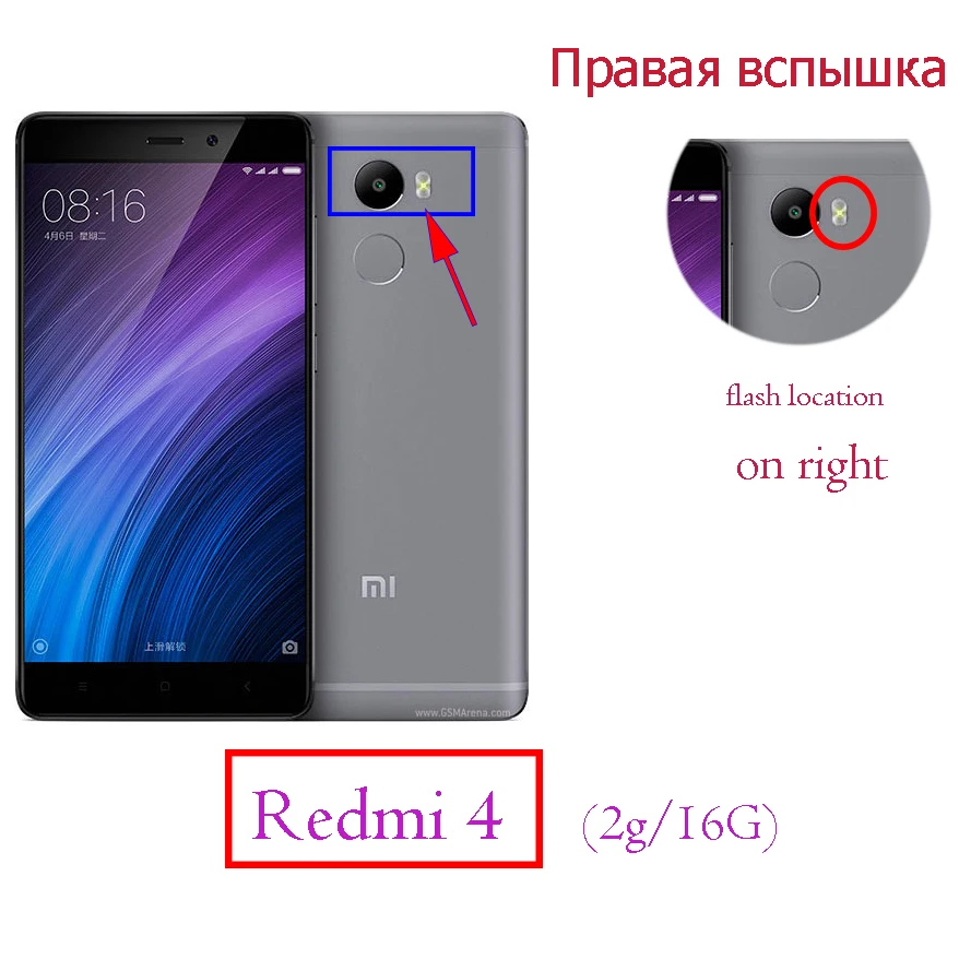 Оригинальная новая протестированная задняя камера гибкий кабель Модуль для Xiaomi Redmi 4 Pro Prime Redmi note 4 4X global/China/MTK - Цвет: Redmi 4