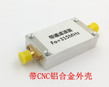 

315MHz 433MHZ Remote Control HD Digital Image Transmission Bandpass Filter SMA Interface Acoustic Surface