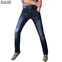 2019 Эластичные Обтягивающие джинсы штаны Для Мужчин's Бизнес повседневные джинсы классические Стиль Черный Эластичный Тощий Жан Джинсовые