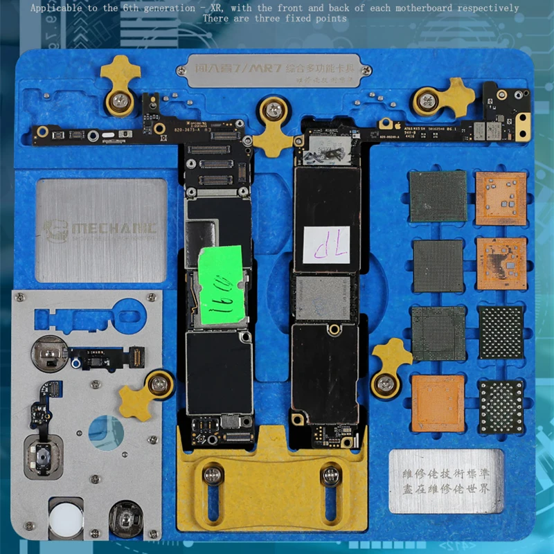 Монтажная плата PCB Держатель джиг приспособление для iPhone XR/8 P/8/7 P/7/6SP/6 S/SE/6 P/6/5S/5 материнская плата A7-A12 NAND PCIE телефон инструменты для ремонта