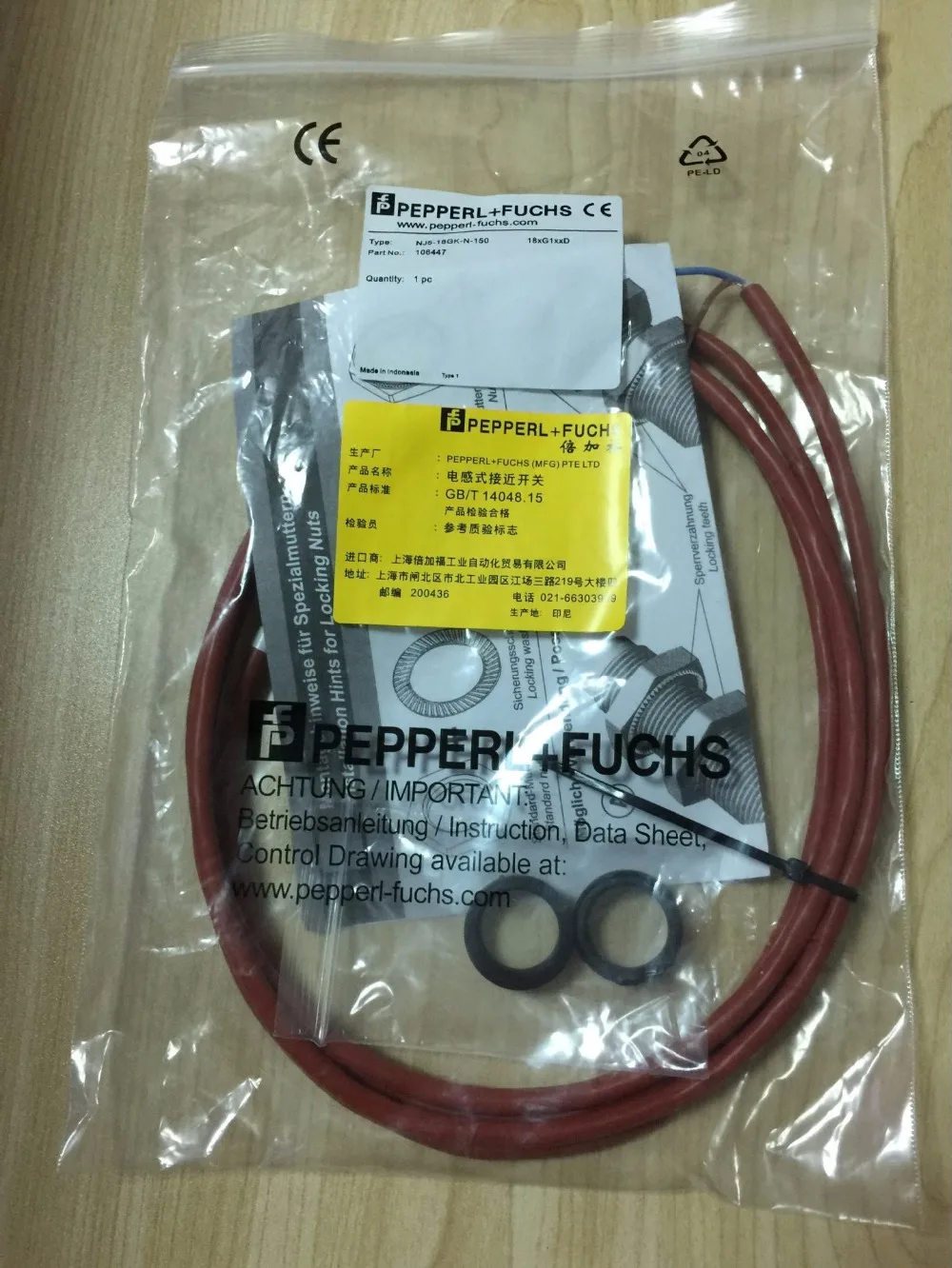 

FREE SHIPPING NJ5-18GK-N-150 Proximity switch sensor