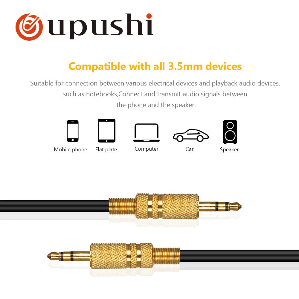 Oupushi позолоченный высококачественный аудио кабель 3,5 м oupushi акустическая линия Aux кабель для любого выхода голоса мобильного телефона