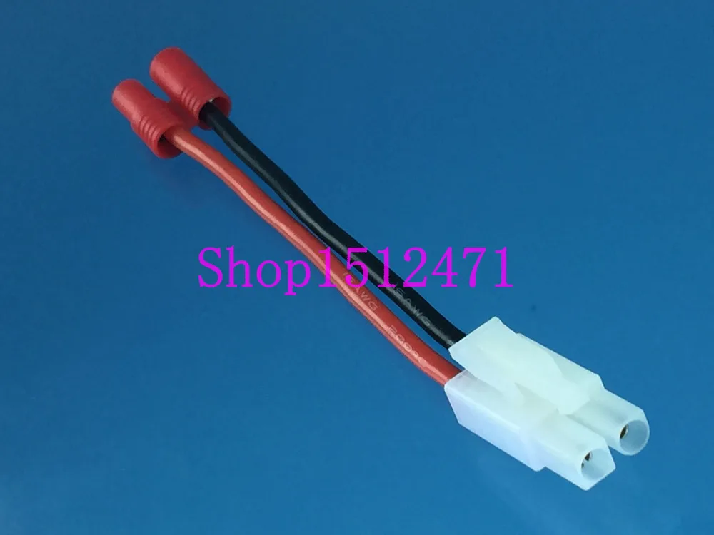 Female 3.5MM Bullets to Male Tamiya adapter 16AWG 10CM wire for RC