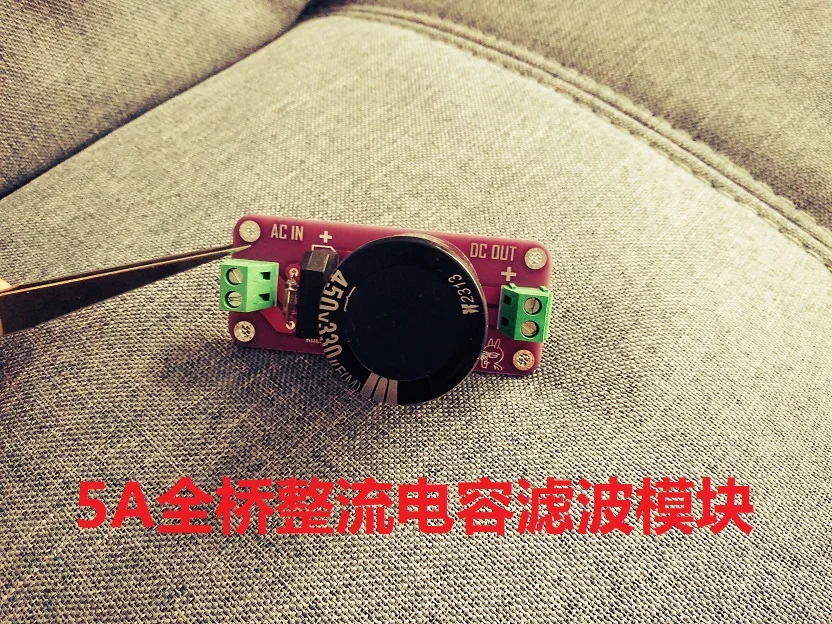 

Tesla Coil Full Bridge Rectifier Capacitor Filter Module