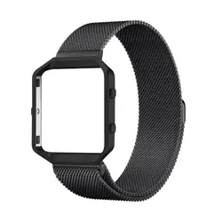 23 мм Магнитная застежка Milanese Loop Нержавеющая сталь часы ремешок для fitbit Блейз полос ремень и металлические Рамки случай 2 в 1