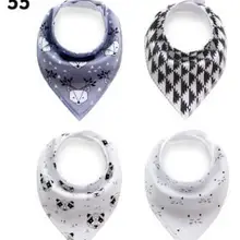 Новинка! Животные печати/милые Слюнявчики для малышей/бандана нагрудники принцесса девушка/4 шт./компл