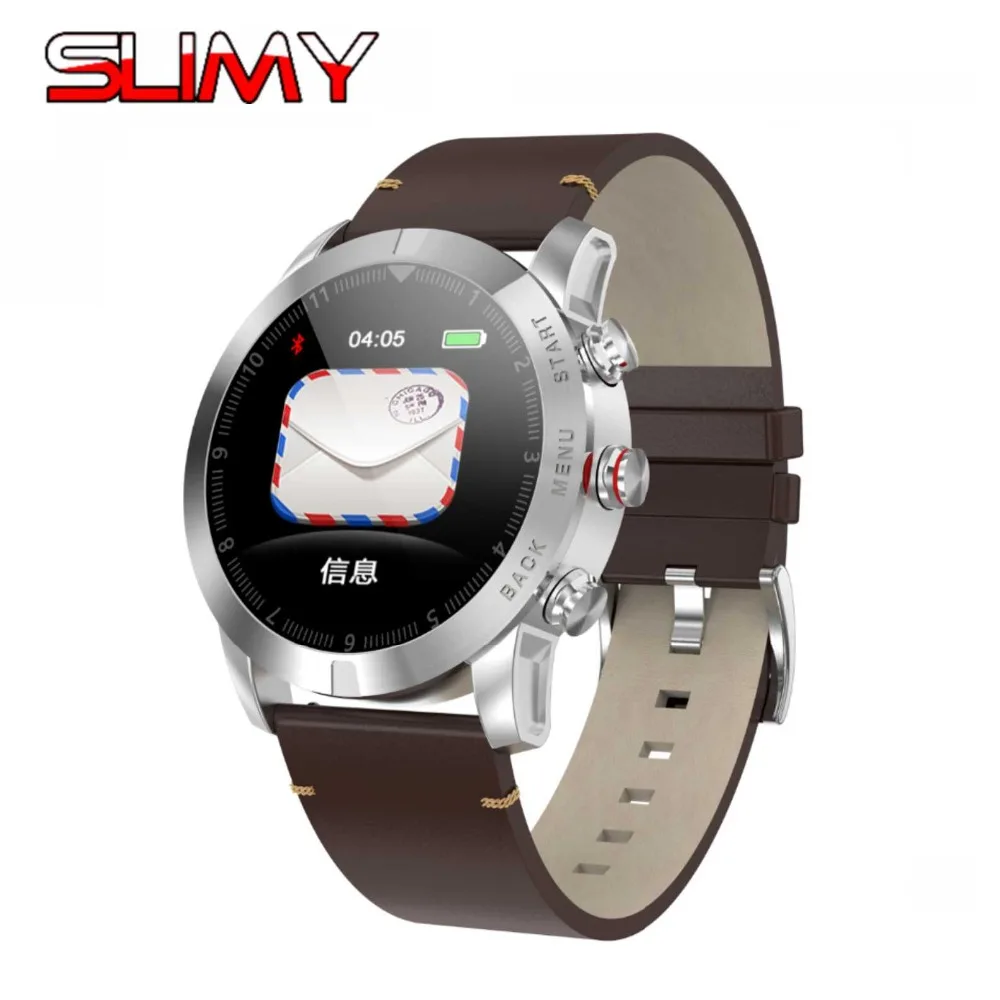 nrf52832 watch