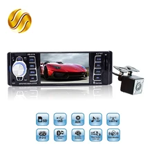 Показателя viecar автомобиля MP5 плеер 4.1 “HD Экран Дисплей 1 DIN Авто Аудио FM Видео AUX Порты и разъёмы USB SD с или без заднего вида Камера